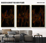 彩色线条新中式无框画