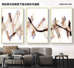 彩色装饰画