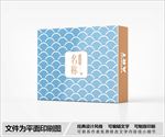 祥云包装盒设计