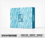 简约包装盒设计