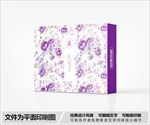 简约包装设计