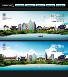 铜仁