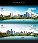 江门