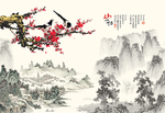 群山梅花