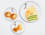 中国风水彩手绘蔬菜装饰画