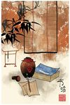 中国风水墨民俗风景创意装饰画