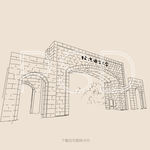 北京语言大学