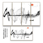 黑白山水画