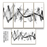 黑白新中式山水