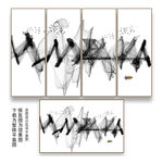 新中式黑白山水画
