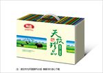牦牛肉包装