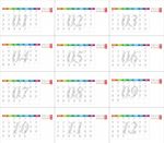 2019 台历通用反