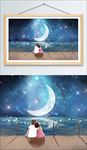 浪漫半月夜色