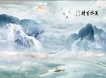 新中式石纹山水流水生财背景墙