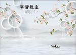 新中式宁静致远立体圆圈手绘梅花