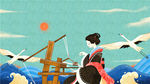 浮世绘