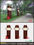 法治文化建设景观雕塑