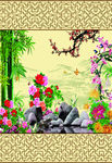 牡丹  竹