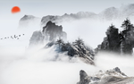 山峰