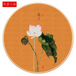 小清新荷花