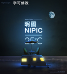 霓虹灯广告 霓虹灯字体