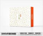 清新风格包装盒设计
