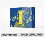 兰花包装盒设计