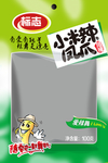 泡椒