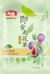 无花果