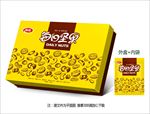 坚果礼盒