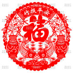 剪纸
