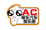车贴