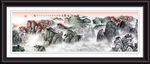 山水国画