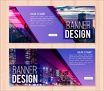 紫色商务金融贸易地产横幅