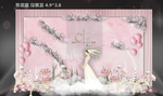 粉色梦幻婚礼迎宾区