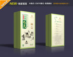 茶叶包装