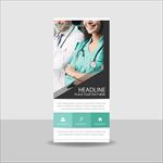 现代体检中心医院X展架展板