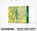简约包装设计
