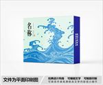 简约包装设计