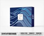 简约包装设计