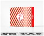 简约包装设计