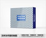 简约包装盒设计