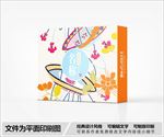 简约包装盒设计