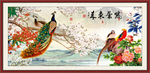 紫气东来