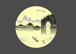 桂林山水