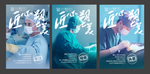 整形  医生