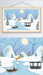 独钓寒江雪漫画