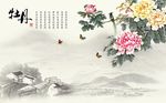 国画牡丹复古风景背景墙