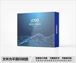 简约包装盒设计