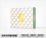 简约包装盒设计